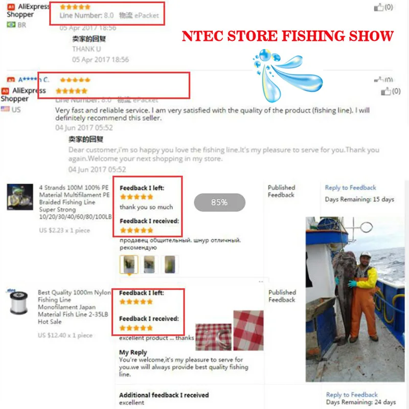 fishing show (1)