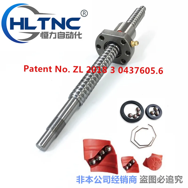 

3 antibacklash ballscrew SFU2005-300/600/1000mm-C7 for CNC parts