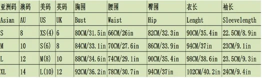 2345截图20190523163831