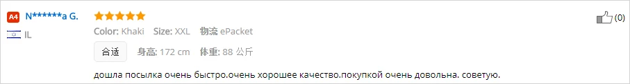 Летняя Повседневная хлопковая футболка для мужчин от морщин брендовая Модная Удобная футболка с v-образным вырезом свободная дышащая короткая футболка