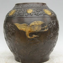 S2041 1" Под Знаком Китайской Династии Бронзовый Gild круговой японского журавля Горшок Jar Крок