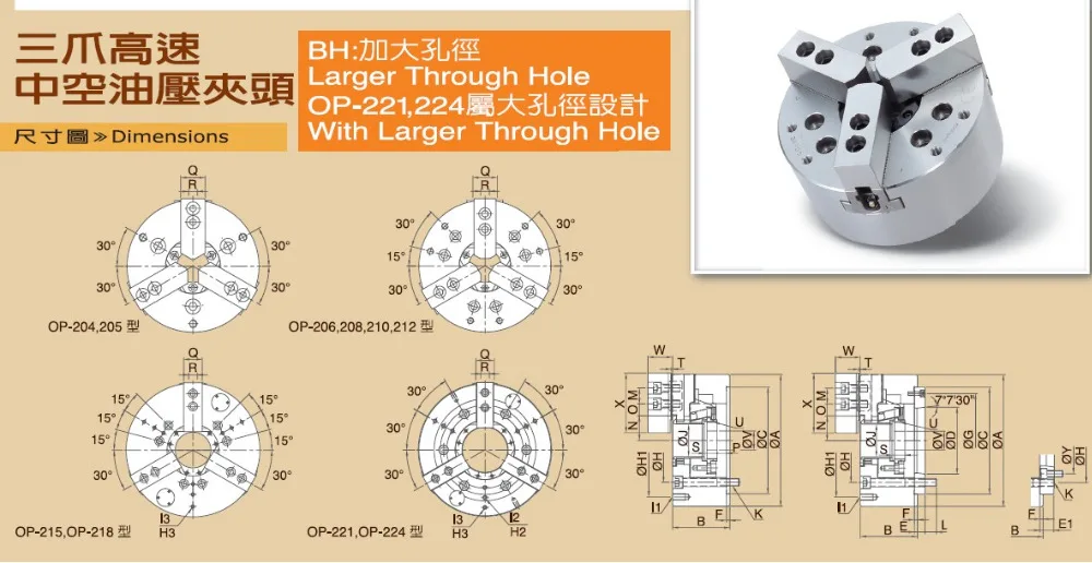 QQ20171103095203