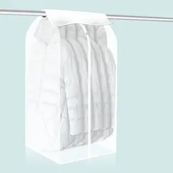 Трехмерная прозрачный чехол от пыли вакуумные пакеты для одежды пальто мешок для сбора пыли пиджак сумка для хранения