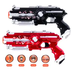 Новые 2 шт. CS gameToy guns открытый черный свет электрический Военная игрушка пистолет инфракрасный датчик пластиковый Электрический пистолет