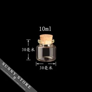 10 шт./лот 30x30x17 мм 10 мл пустые стеклянные бутылки с пробкой DIY прозрачные стеклянные банки контейнеры флаконы дрейф бутылки желаний