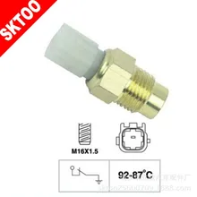 For TOYOTA Water tank radiator fan temperature control switch 89428-12160 Auto Thermo Switch ahl double plugs water temperature sensor cooling radiator temperature switch radiator fan for honda yamaha kawasaki suzuki