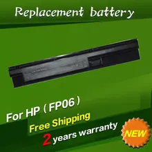 JIGU 6Cells Laptop Battery For HP Probook 440 445 450 455 470 FP09 FP06 H6L26AA H6L27AA