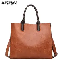 Fashion Women Handbag PU Oil Wax Leather Women Bag Famous Brand Bolsas Feminina Large Capacity Tote Bag Big Ladies Shoulder Bags