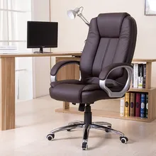 New comfortable home computer chair office chair swivel lifting chair furniture supplies