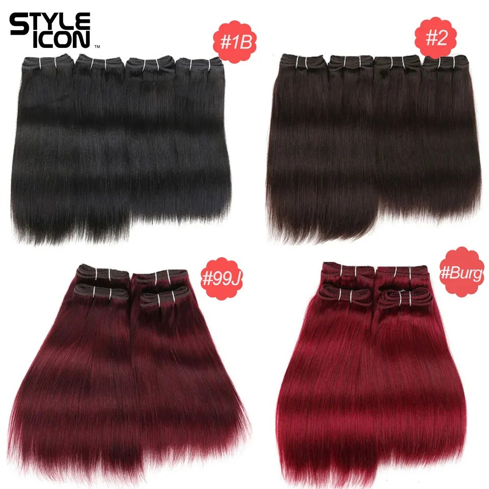 Styleicon бразильские Прямые пряди волос Yaki 4 190 г 1 упаковка красные волосы не Реми 1B 2