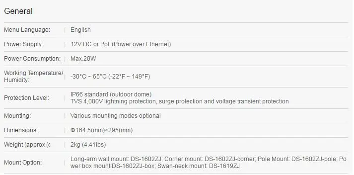 DS-2DE4220IW-DE-spec3