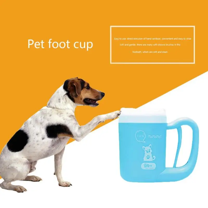 ПЭТ-собаки для мытья ног чашки для мытья ног с мешком для мусора коробка для лекарств