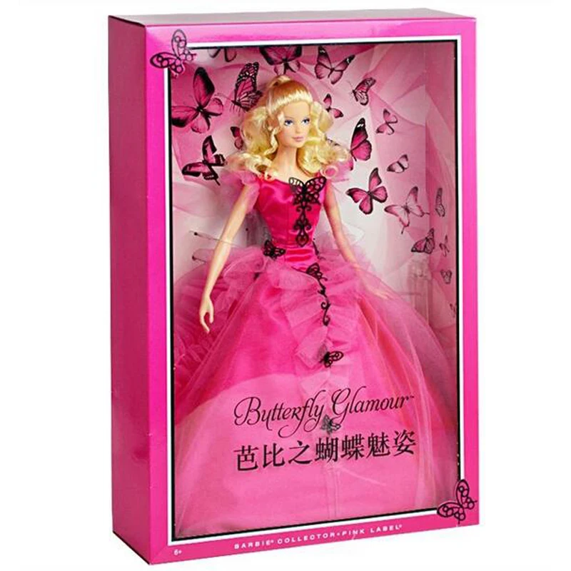 butterfly barbie