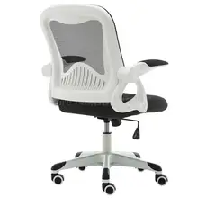 Современный простой компьютерный стул Бытовая черно-белая подъемная регулируемая лента на стул для студента письменный стул