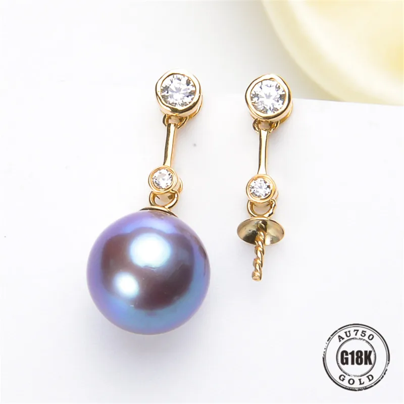 

DIY Earrings Jewelry Findings Blank Earrings Bracket AU750 G18K Yellow Gold Simple Bracket Natural Pearl Needle Cap Accessories