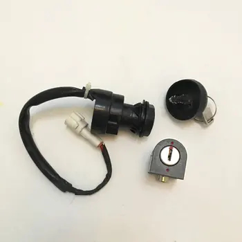 

HISUN 400ATV MAIN SWITCH, IGNITION SWITCH WITH 2KEYS FOR HISUN 400ATV