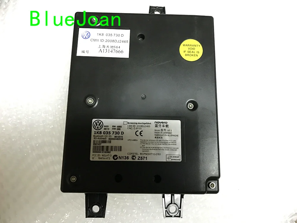 Rns510 bluetooth module 1KB035730D
