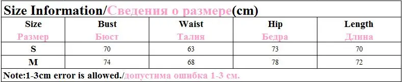 Боди Для женщин Летний комбинезон комбинезоны хлопок o-образным вырезом комбинезон Комбинезоны тела для Для женщин Сплошной Combishort