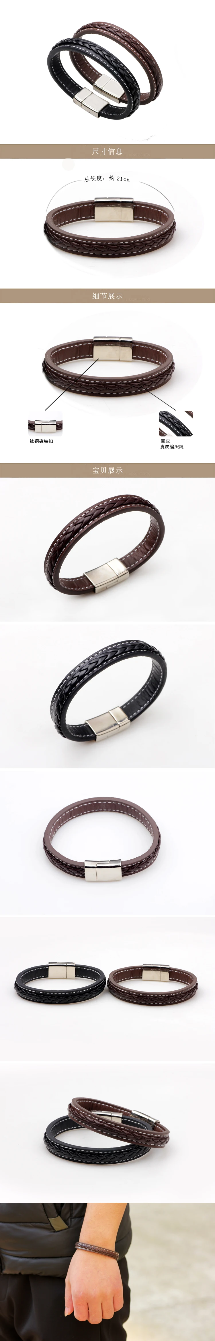 QNW2232 (5)