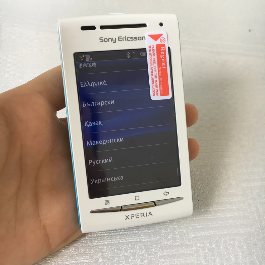 aeProduct.getSubject()