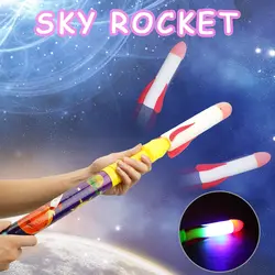 Sky Rocket игрушка для детей светящиеся Rockt игрушки для детей подарок на день рождения Рождество Новый год подарок