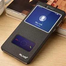 Для huawei Honor 7C чехол 5," Роскошный чехол-книжка с окошком для просмотра для huawei Honor 7C чехол из искусственной кожи AUM-L41 чехол для телефона s