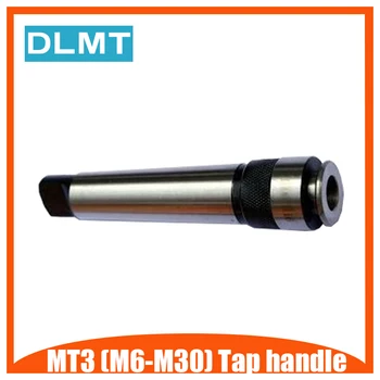 

M6/M7/M8/M10/M12/M14/M16/M18/M20/M22/M24/M27/M30/with MT3 Taper Tap Rod superior quality 3# Morse taper jacket