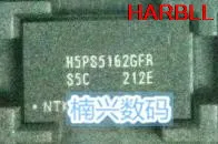 H5PS5162GFR S5C FBGA84 H5PS5162GFR|h5ps5162gfr| - AliExpress