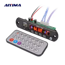 AIYIMA 12 V Bluetooth MP3 декодер доска WMA WAV FLAC, APE декодирования 2x3 W усилителя Цвет спектра Дисплей аудио ресивер FM-для автомобиля