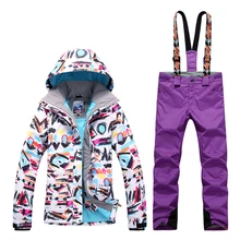 GsouSnow зимний женский однослойный и двухслойный лыжный костюм наборы открытый ветрозащитный, водонепроницаемый и тепловой альпинистский костюм