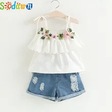 Sodawn Fashion Girls Clothing Set 2018 Summer Baby Girls Clothes White Jacket Flower Decoration+Denim Shorts Children Clothes