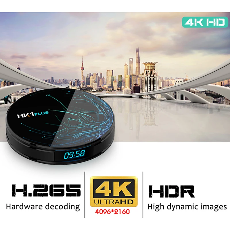 HK1 Plus (3)
