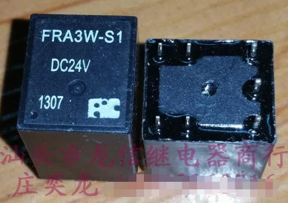 Реле FRA3W-S1 4117-2C-24V | Обустройство дома