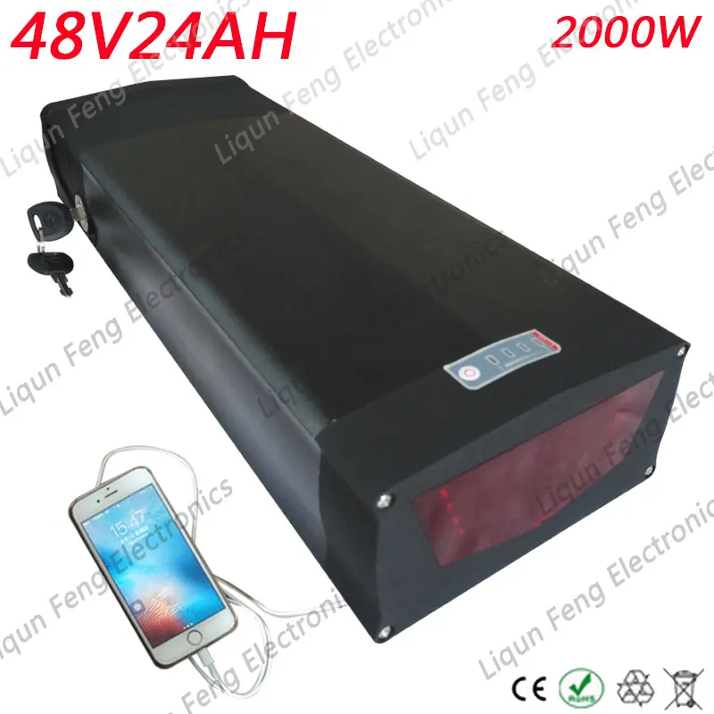 48V24AH-2000W