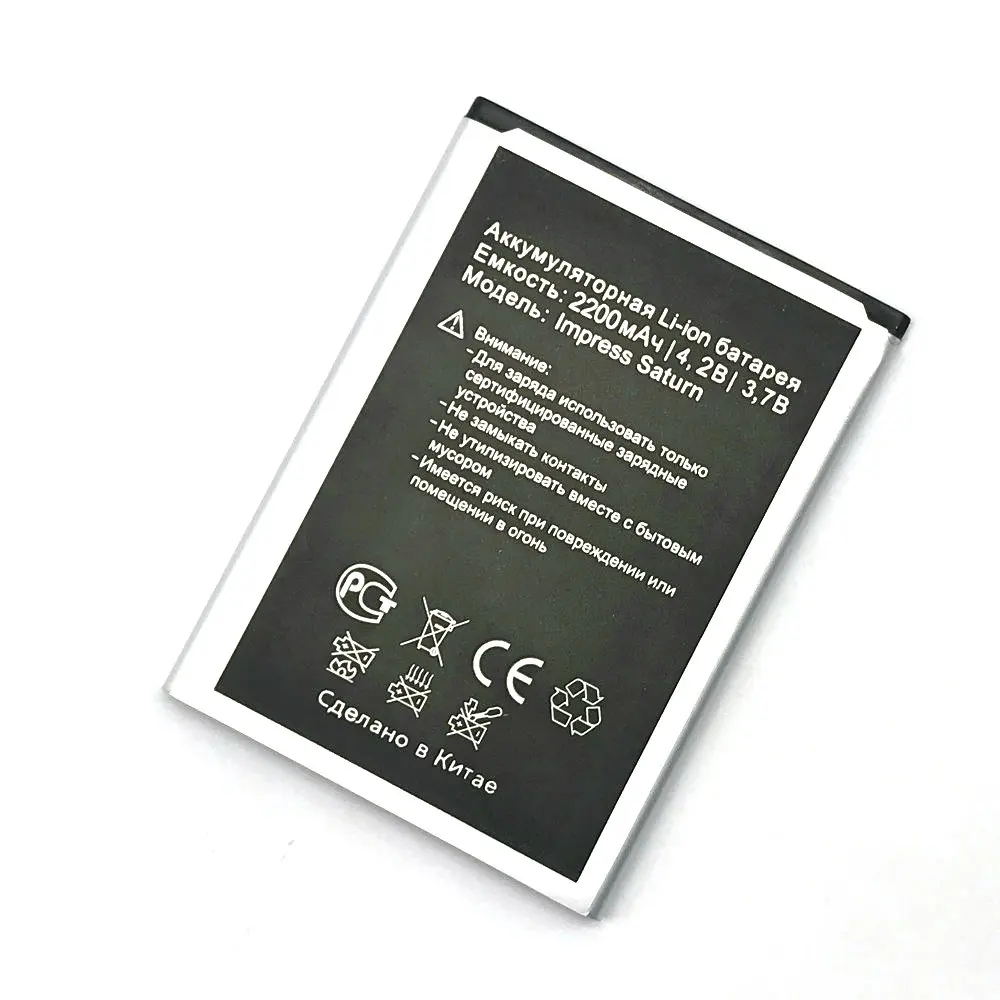 Купить Аккумулятор Для Телефона Vertex