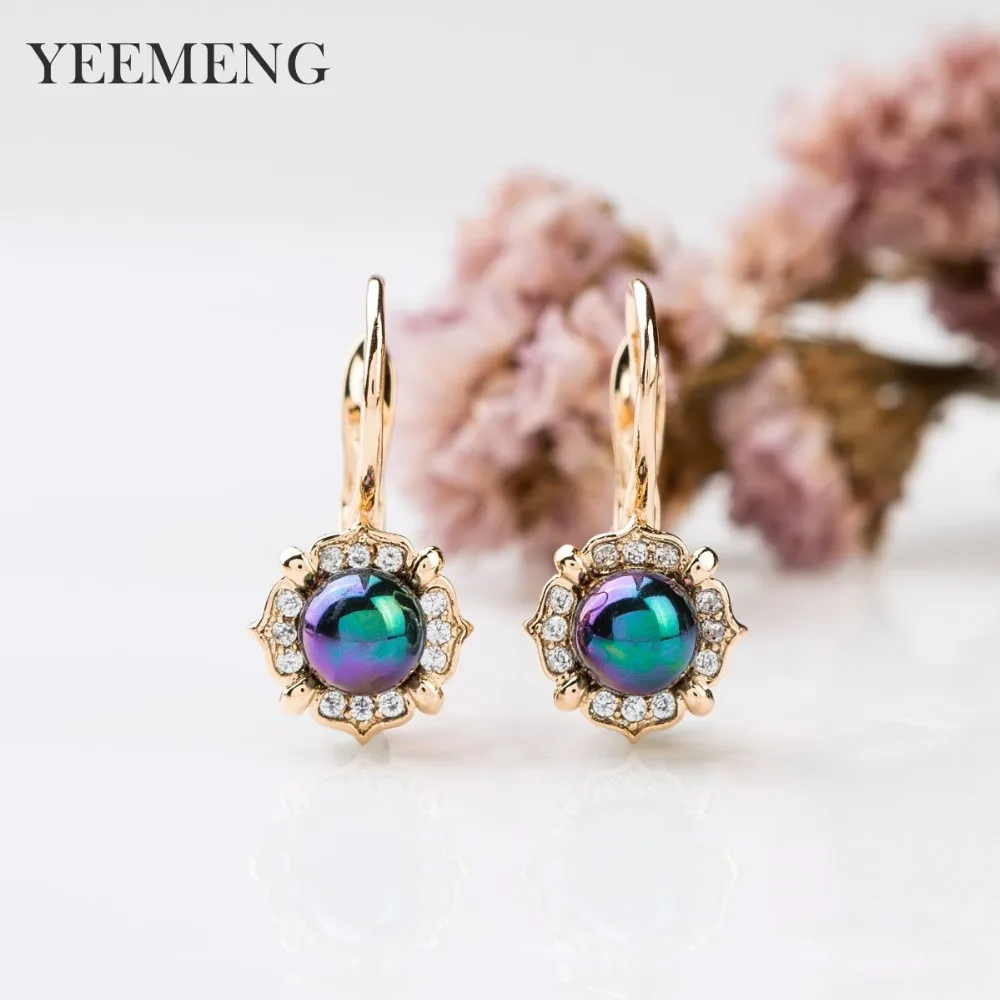 Серьги подвески YEEMENG розовые золотые романтичные имитация жемчуга в форме цветов