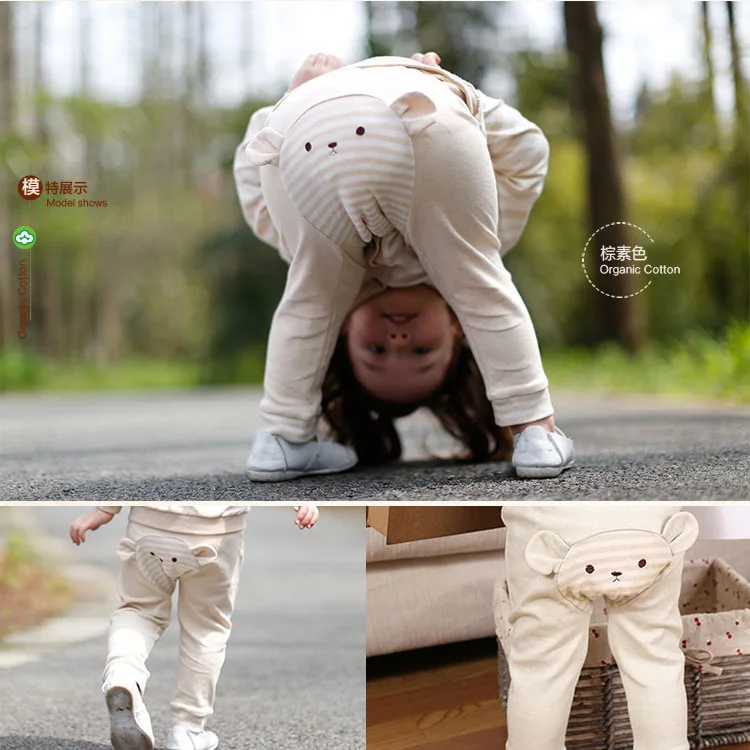 0 2 years old baby big ass pants Leisure trousers children climb a
