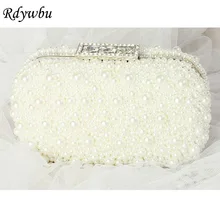 Rdywbu Благородные женские фактурные туфли украшенный бриллиантом клатч Сумки модная вечерняя сумочка с бусинами Для женщин Роза на каждый день; женские свадебные/вечерние сумка H36