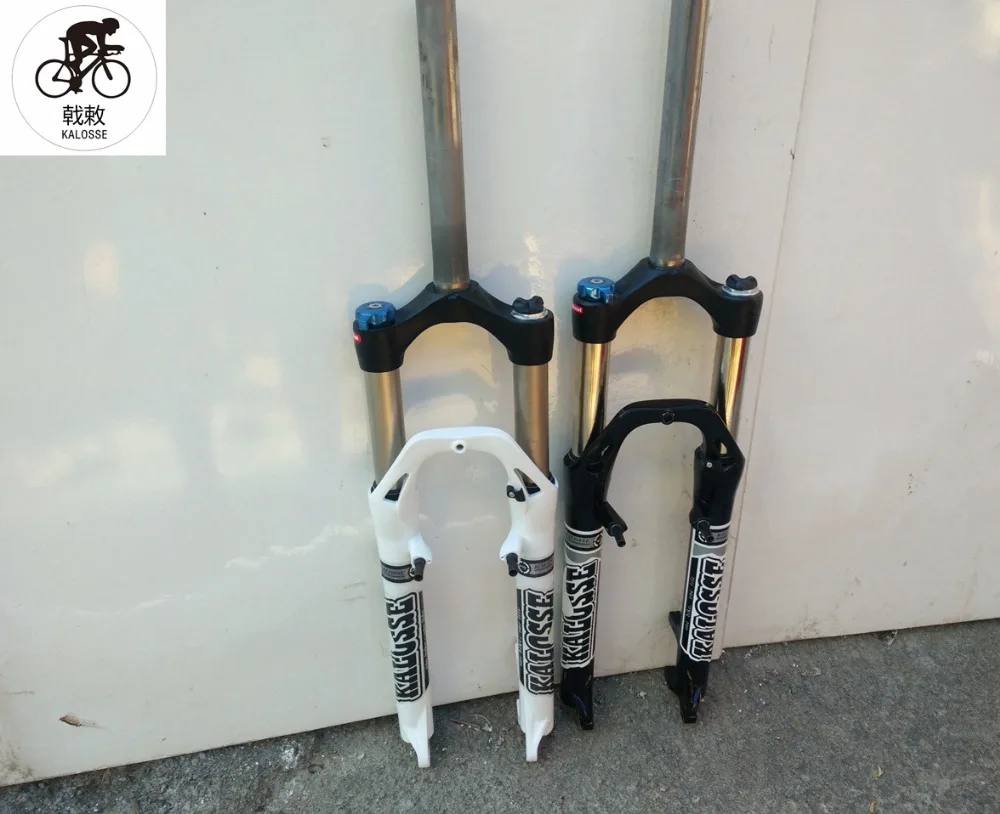 26 inch front fork