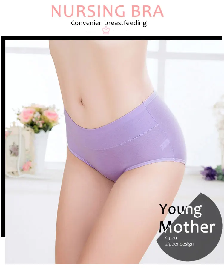 100% Cotton Women Panties Underwear Brand No Trace Briefs Summer Breathable Cool Fashion Cozy 8 Colors Lingerie Waist No Fading  (1)