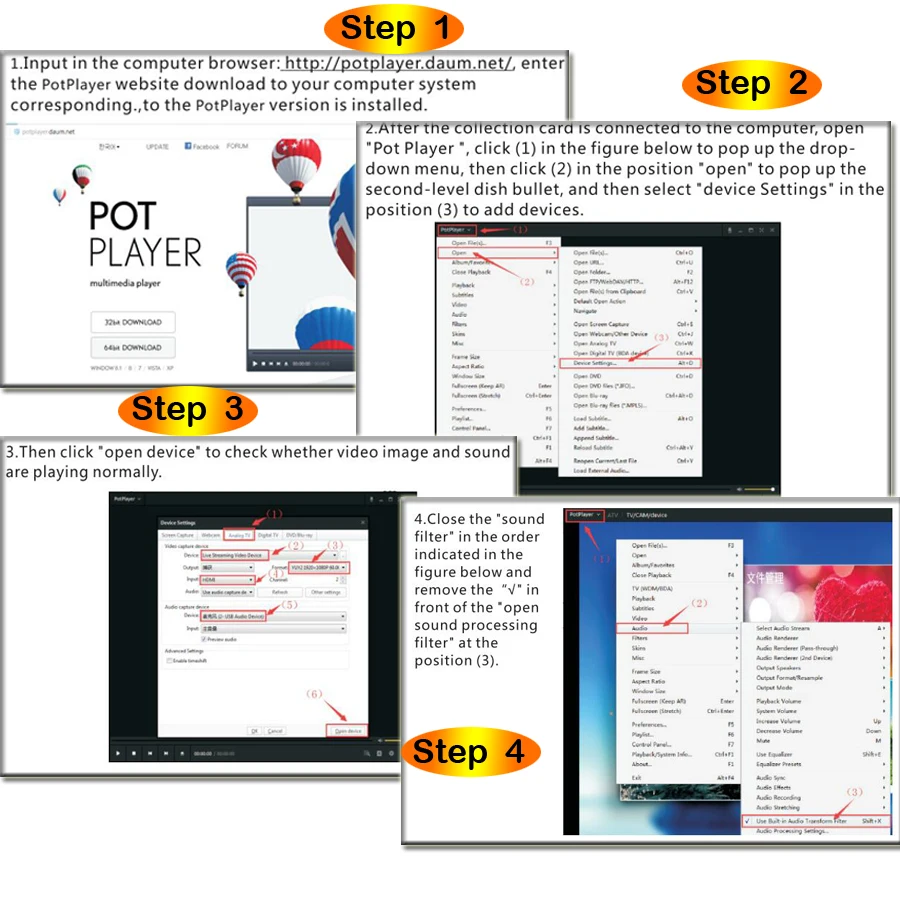 software 3