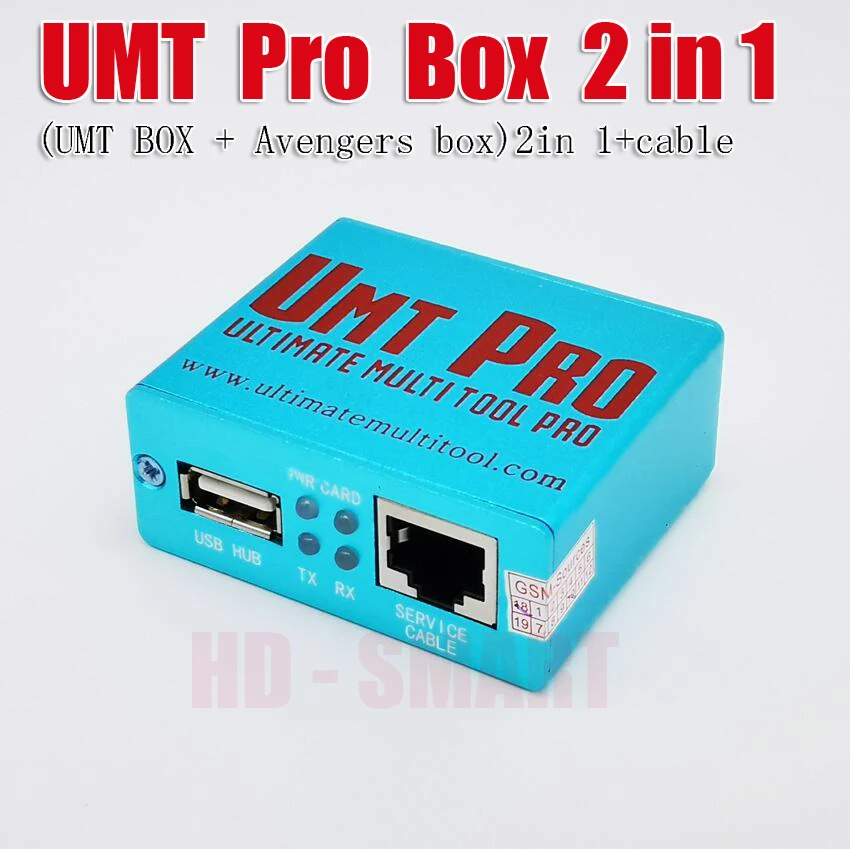 Последняя версия UMT Pro Box(коробка UMT+ коробка Мстители) 2in 1+ кабель