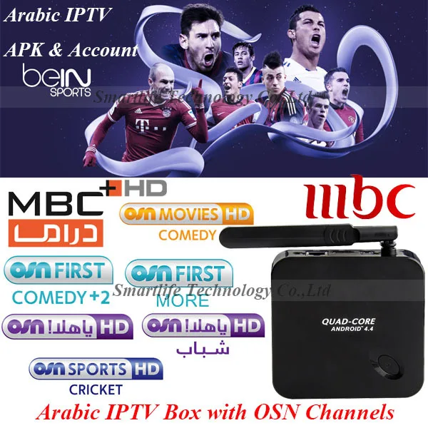 Bein Sport Mbc Pro Osn Hbo Syfy Channels Free Watching Arabic Iptv Box Rk3128 Quad Core Tv Receiver Astro 1gb 8gb With Kodi Receiver Dvd Receiver Upgradereceiver Amplifier Aliexpress