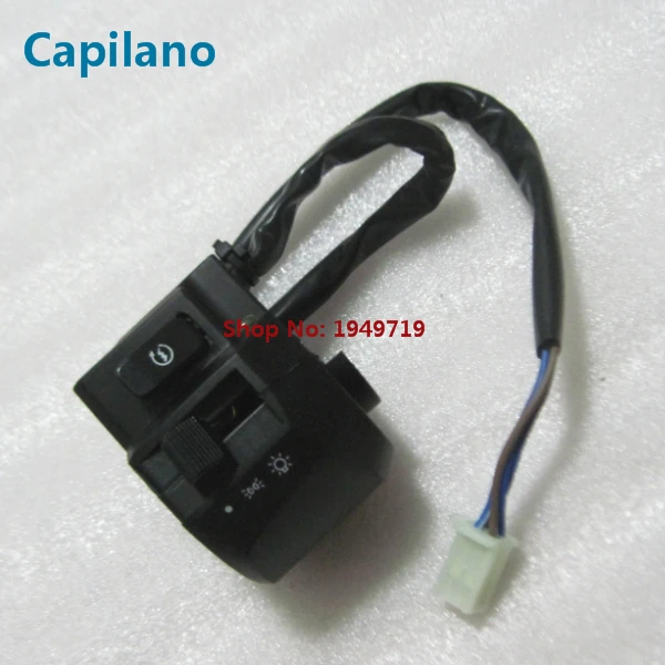 YBR125 handle lever switch (9)