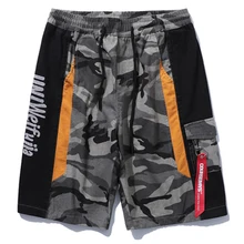 Новинка летние мужские камуфляжные шорты больших размеров мужские шорты в повседневном стиле с эластичной резинкой на талии хлопчатобумажные спортивные брюки плюс размер 5xl 6xl 7xl 8xl