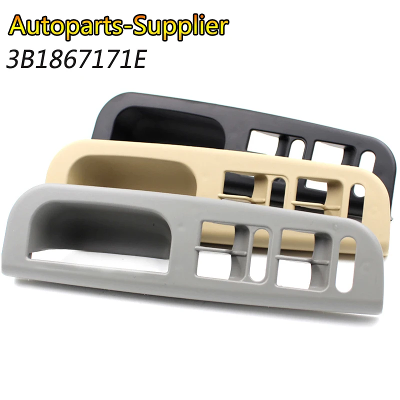 3B1867171E (1)
