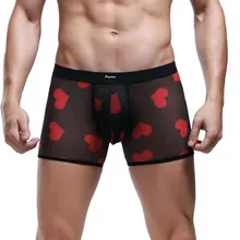 Мужская Женская мода пара милые плоские нижнее белье A503 талии эластичной мужская из тонкой сетки Прозрачный бельевой пояс: 64-76