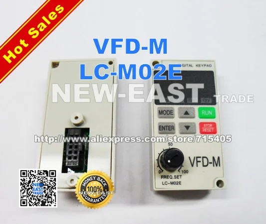 

Delta Digital Keypad Operation Panel VFD-M LC-M02E