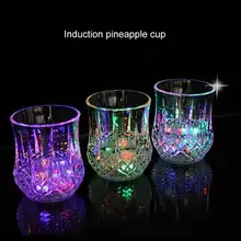Светящаяся стеклянная чашка, активируемый в воде, светящаяся, кофейная кружка для бара, клуба, рождественской вечеринки, поставки SLC88