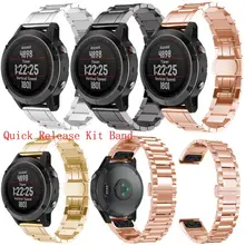 Браслет из нержавеющей стали Quick Release Fit ремешок для Garmin Fenix 5 gps часы AU15 Прямая